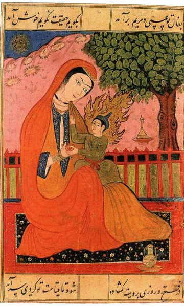 360px Virgin Mary and Jesus old Persian miniature