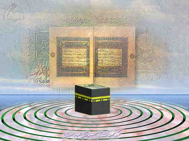 عبادت