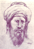 ابوالعلا