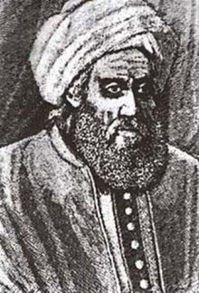 خوارزمی